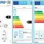 Energieeffizienzlabel für PKM Einbaugeräte der Küchenzeile: Geschirrspüler E, Herd A, Dunstabzugshaube A.