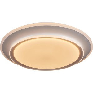 Moderne LED-Deckenleuchte Shining Galatea von MegaLight, 45 W, Ø 50 cm.