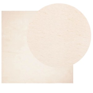 vidaXL Teppich HUARTE Kurzflor Weich und Waschbar Beige 200x200 cm 375023