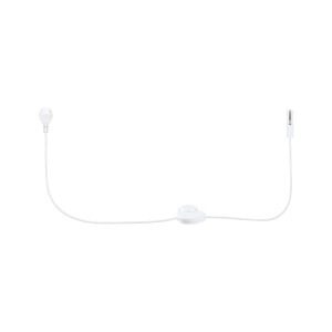 Paulmann URail Einspeisungskabel mit Schalter, 2,4m, signalweiß für LED Schienensysteme.