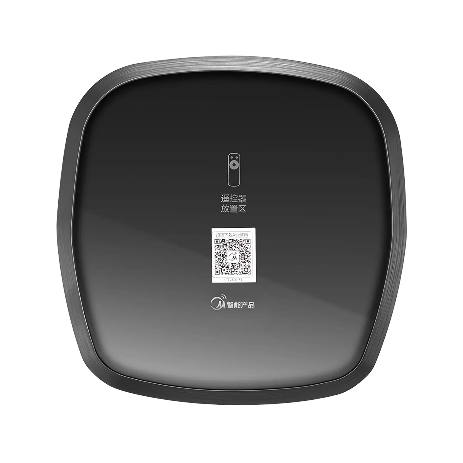 Oberseite des Midea Turmventilators/Luftreinigers in Weiß mit QR-Code und Fernbedienungssymbol.