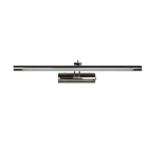 Verstellbare LED Badleuchte Chrom, 55 cm breit, neutralweißes Licht, mit Schalter. IP44 Wandleuchte.