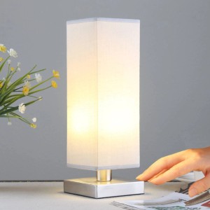 Lindby Tischlampe Julina 9620808 Modern in Alu aus Textil 1-flammig E14 Schlafzimmerleuchte