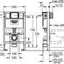 Technische Zeichnung: Grohe QuickFix Vorwandelement Solido für WC, Maße und Details zur Installation.