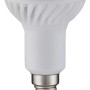 Globo LED-Leuchtmittel E14 Reflektor R50, 5W, warmweiß, 450lm. Kompakte Reflektorlampe.