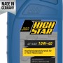 High Star 4T 10W-40 Motorradöl, 1 Liter Gebinde. Öl für 4-Takt-Motoren.