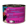 Lucky Lou Katzen-Nassfutter Adult Geflügel & Ente, 200g Dose. Alleinfutter für erwachsene Katzen.