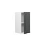 Vicco Hängeschrank R-Line, anthrazit/weiß, 30 cm. Küchenschrank im Landhausstil.
