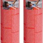 2er-Pack Rothenberger Multigas 300, Gasgemisch aus Propan und Butan.