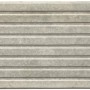 Beckers Betonzaun-Platte Linear, 200x38,5x3 cm, für Sichtschutzzaun.