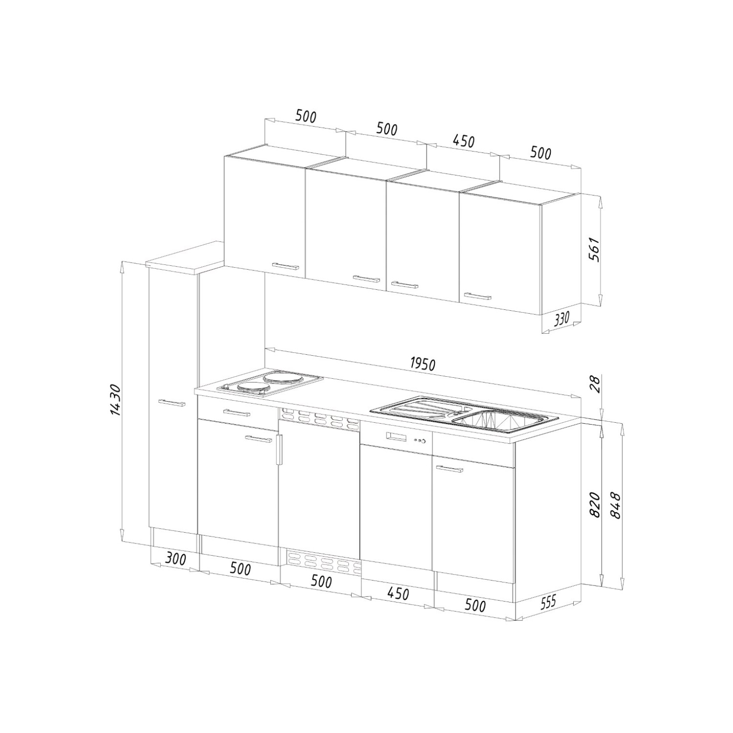 Skizze der Respekta Küchenzeile KB225EYW, 225 cm, Weiß-Eiche York Nachbildung, mit Maßen.