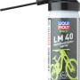 Liqui Moly Bike LM 40 Funktionsspray, 50ml Dose für Fahrradpflege.