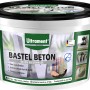 Eimer Ultrament Bastel Beton, 3,5 kg, hellgraue Beton-Gießmasse für kreative DIY-Projekte im Innen- und Außenbereich.