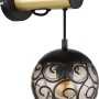 Moderne Globo Wandlampe Fitz, schwarz-gold mit rauchfarbenem Glasschirm.