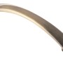 Metall Möbelgriff 922 in Altmessing-Optik für Schränke und Schubladen.