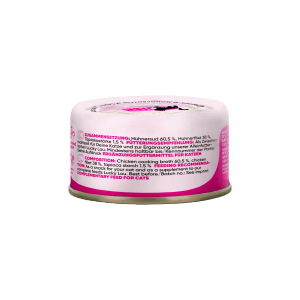 Lucky Lou Katzen-Nassfutter Hühnerfilet in Jelly, 70g Dose.