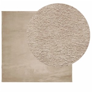 vidaXL Teppich HUARTE Kurzflor Weich und Waschbar Sandfarben 200x200cm 375061