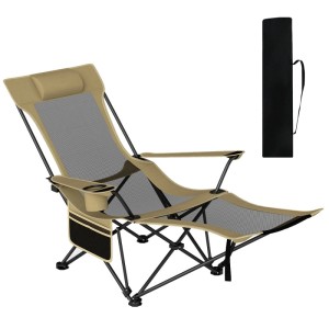 Khaki Campingstuhl mit verstellbarer Rückenlehne, Fußablage, Getränkehalter und Tragetasche. Ideal für Garten & Outdoor.