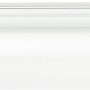Mydeco Gardinenstange, weiß, Ø 2 cm x 160 cm, für Gardinen-Gleiter.