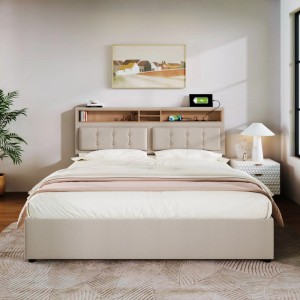 Beiges Polsterbett 160x200 cm mit Bettkasten, USB-Ladefunktion und verstellbarem Kopfteil.
