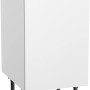 Optifit Spülenunterschrank Bengt932, 45 cm, weiß, mit Tür und Edelstahlgriff.