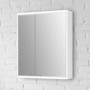 Jokey Spiegelschrank Batu, 60 cm, weiß hochglanz mit LED-Beleuchtung.