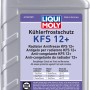 Kühlerfrostschutz KFS 12+ von Liqui Moly, 1 Liter Gebinde.
