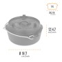 Schwarzer Petromax Dutch Oven FT3 mit Deckel und Henkel, ideal zum Kochen im Freien. Grillutensil mit 1,6 l Volumen.