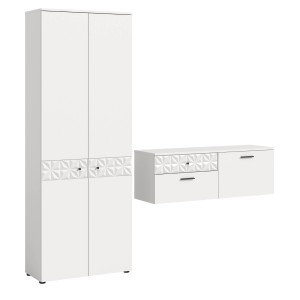 Inn.Furn Garderoben Set 195 cm in Weiß Hochglanz Relief