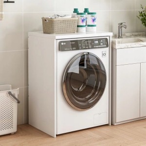 Rebiko Badezimmerschrank Über Waschmaschine und Trockner Säule Regal Einbau Für Haushaltsgeräte Weiß 64 Cm