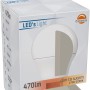 E14 LED-Leuchtmittel Globe G45, 5,5W, dimmbar, Farbtemperatur einstellbar (CCT).