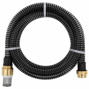 Schwarzer 4 m vidaXL Saugschlauch mit Messinganschlüssen für Gartenpumpen.