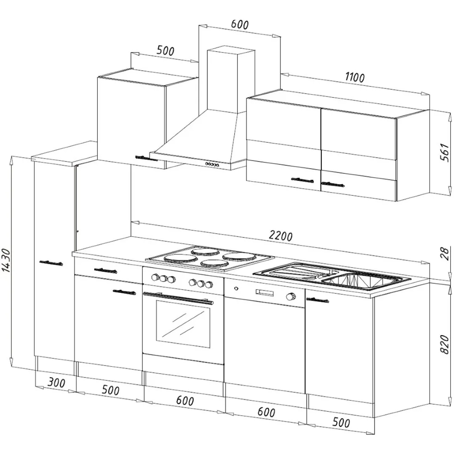 Respekta Küchenzeile KB250ESGC, 250 cm, Grau-Eiche Glänzend, Maßzeichnung