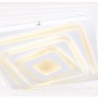 Weiße Globo LED Deckenleuchte Jocelyn, 50 cm, dimmbar und mit Farbwechsel Funktion.