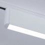 Weiße Paulmann Ceris URail LED-Lightbar am Schienensystem, dimmbar, 4.000 K neutralweißes Licht aus Aluminium.