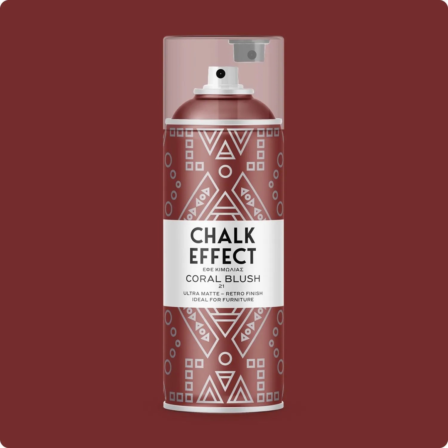 COSMOS LAC Kreidefarbe Spray Chalk Effect  Hochwertige Chalky Kreidesprühfarbe Farbspray  Spray Paint Farbe Korallenrosa_2