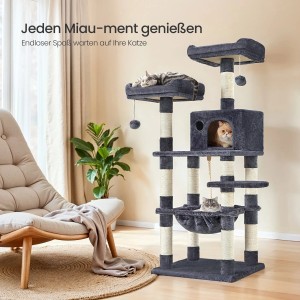 Katzenbume kaufen bei OBI