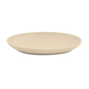 Beiger Takeo Seifenhalter aus Bambusfaser für das Badezimmer.