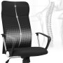 Ergonomischer, schwarzer Songmics Bürostuhl mit hoher Rückenlehne und Lordosenstütze.