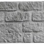 Betonzaun-Platte Romania, 200x38,5x3 cm, für Sichtschutz. Graue Steinoptik.