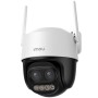 IMOU Überwachungskamera Cruiser Z Intelligente 3K PTZ WLAN Überwachungskamera mit zwei Objektiven und Nachverfolgung
