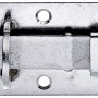 Gerader Schlossriegel aus Edelstahl mit Schlaufe, 100x45mm, für Türen und Tore.
