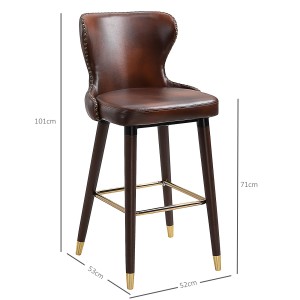 HOMCOM Barhocker 2er-Set mit Rückenlehne, braunes Kunstleder, goldene Akzente.