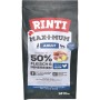 Rinti Max-i-Mum Hunde-Trockenfutter mit 50% Huhn, 12kg Sack. Getreidefreies Futter für ausgewachsene Hunde.