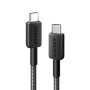 Schwarzes Anker USB-C auf USB-C Kabel, 90cm, geflochten, für Computer & Multimedia.