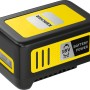 Kärcher Akku Battery Power 18 V/5 Ah, Akku für Kärcher Geräte der 18 V Akkuplattform.