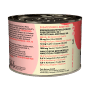 Lucky Lou Katzen-Nassfutter Kitten Geflügel, 200g Dose.