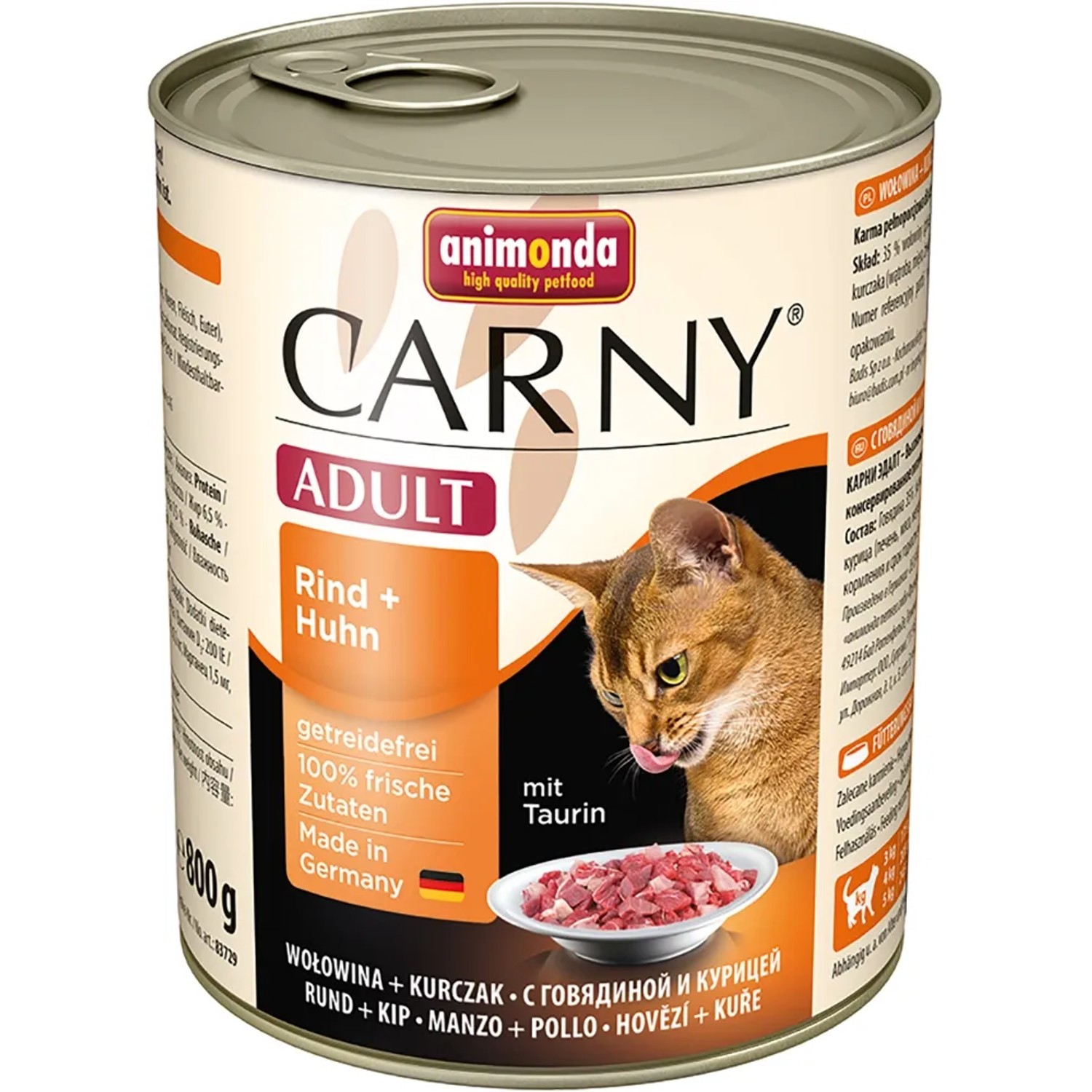 Carny Katzen-Nassfutter Adult Rind und Huhn 800 g