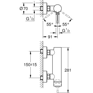 Technische Zeichnung Grohe Essence Einhand-Brausebatterie Supersteel mit Maßangaben für die Installation.