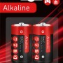 2er-Pack Alkaline Batterien Baby C (LR14) für z.B. Taschenlampen und Spielzeug.